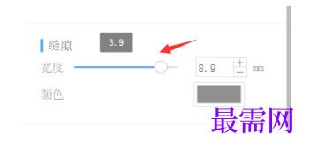 1793084519751213.png image.png