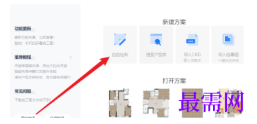 1793084604158519.png image.png