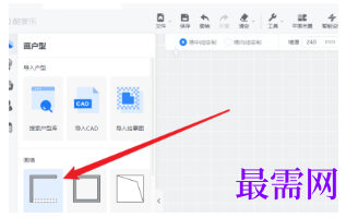 1793084622595897.png image.png