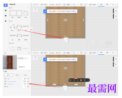 1793084641290968.png image.png