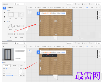 1793084646970307.png image.png