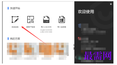 1793084655986583.png image.png