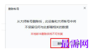 1793084950625762.png image.png