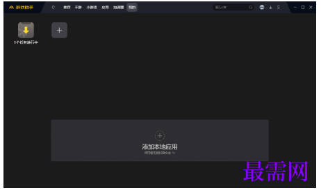 1793085060297023.png image.png
