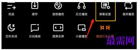 1793085097876562.png image.png