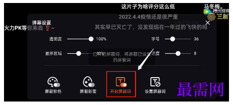 1793085101784753.png image.png