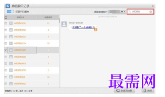 1793085333537245.png image.png