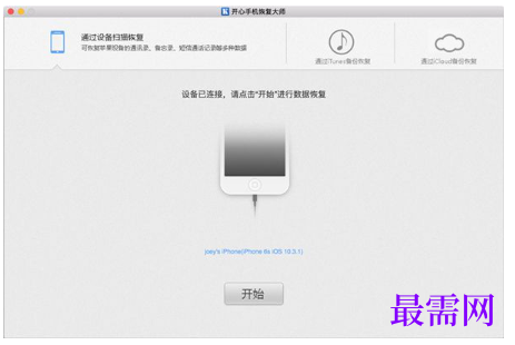 1793085587142913.png image.png