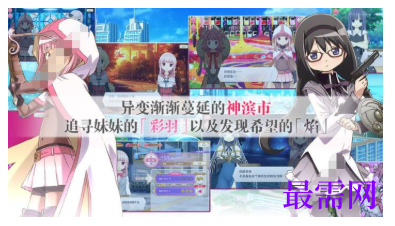 1793087133592398.png image.png