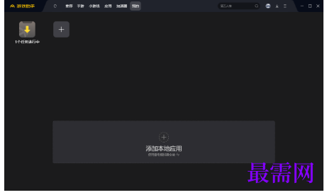 1793087255945519.png image.png