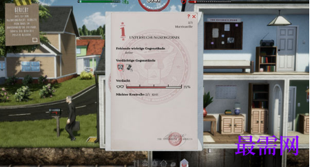 1793087735238160.png image.png