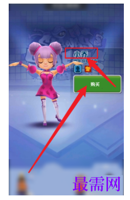 1793088765651117.png image.png