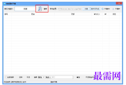 1793088959999212.png image.png
