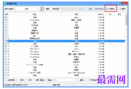 1793088965675127.png image.png
