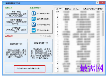 1793088977605289.png image.png