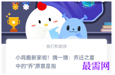1793089154666677.png image.png