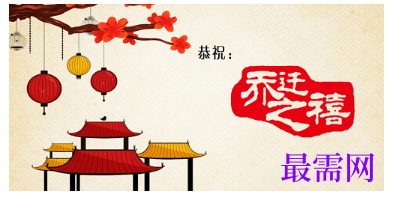 1793089157263030.png image.png