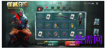 1793089182265232.png image.png