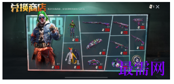 1793089187477083.png image.png