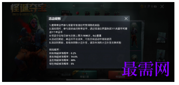 1793089192710234.png image.png