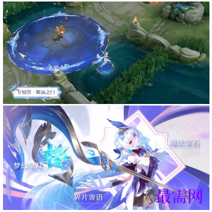 1793089281749621.png image.png