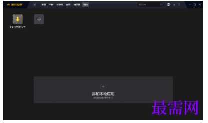 1793091764623517.png image.png