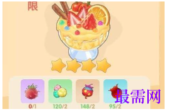 1793091822850020.png image.png