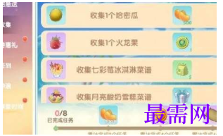 1793091826304175.png image.png