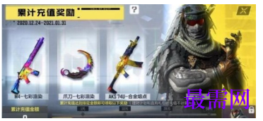 1793091981899596.png image.png