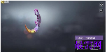 1793091985795253.png image.png