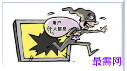 1793092067604998.png image.png