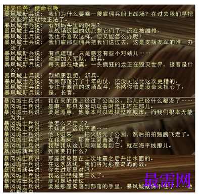 1793092328654428.png image.png