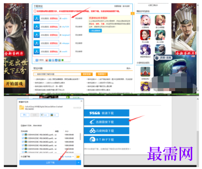1793092398976596.png image.png