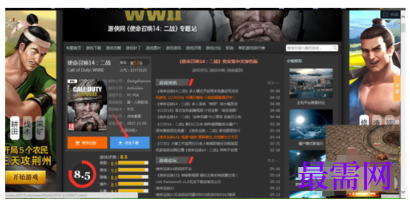 1793092414249188.png image.png