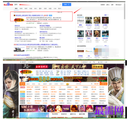1793092527132050.png image.png