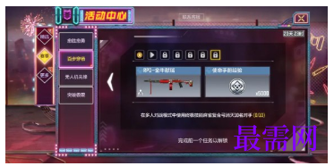 1793092656101617.png image.png