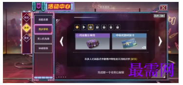 1793092669851486.png image.png
