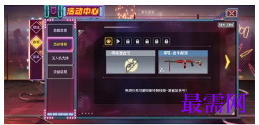 1793092676247060.png image.png