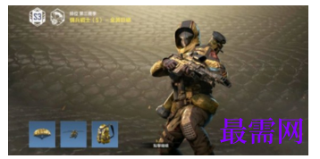1793092777289205.png image.png