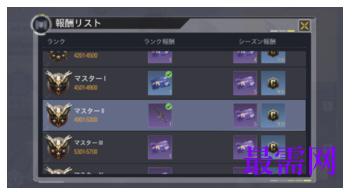 1793092781678665.png image.png