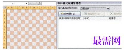 1793105379583710.png image.png