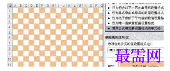 1793105382775523.png image.png